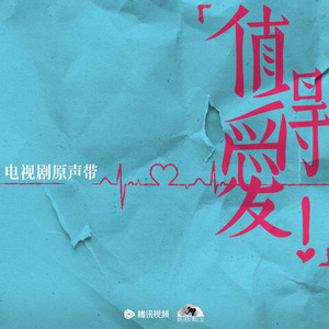 羞羞美女被❌视频免费看
