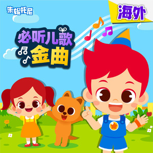 羞羞美女被❌视频免费看
