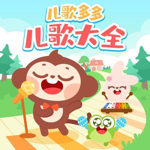 羞羞美女被❌视频免费看
