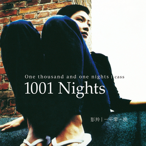 羞羞美女被❌视频免费看
