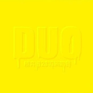 羞羞美女被❌视频免费看
