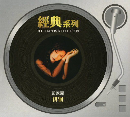 羞羞美女被❌视频免费看
